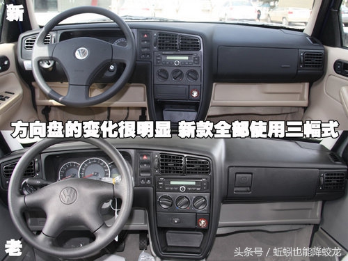 捷达车型号详解,捷达车的品牌型号是什么样的