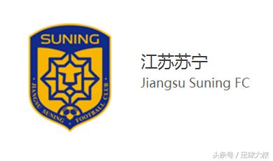 中超夏窗转会一览,中超转会取消限额