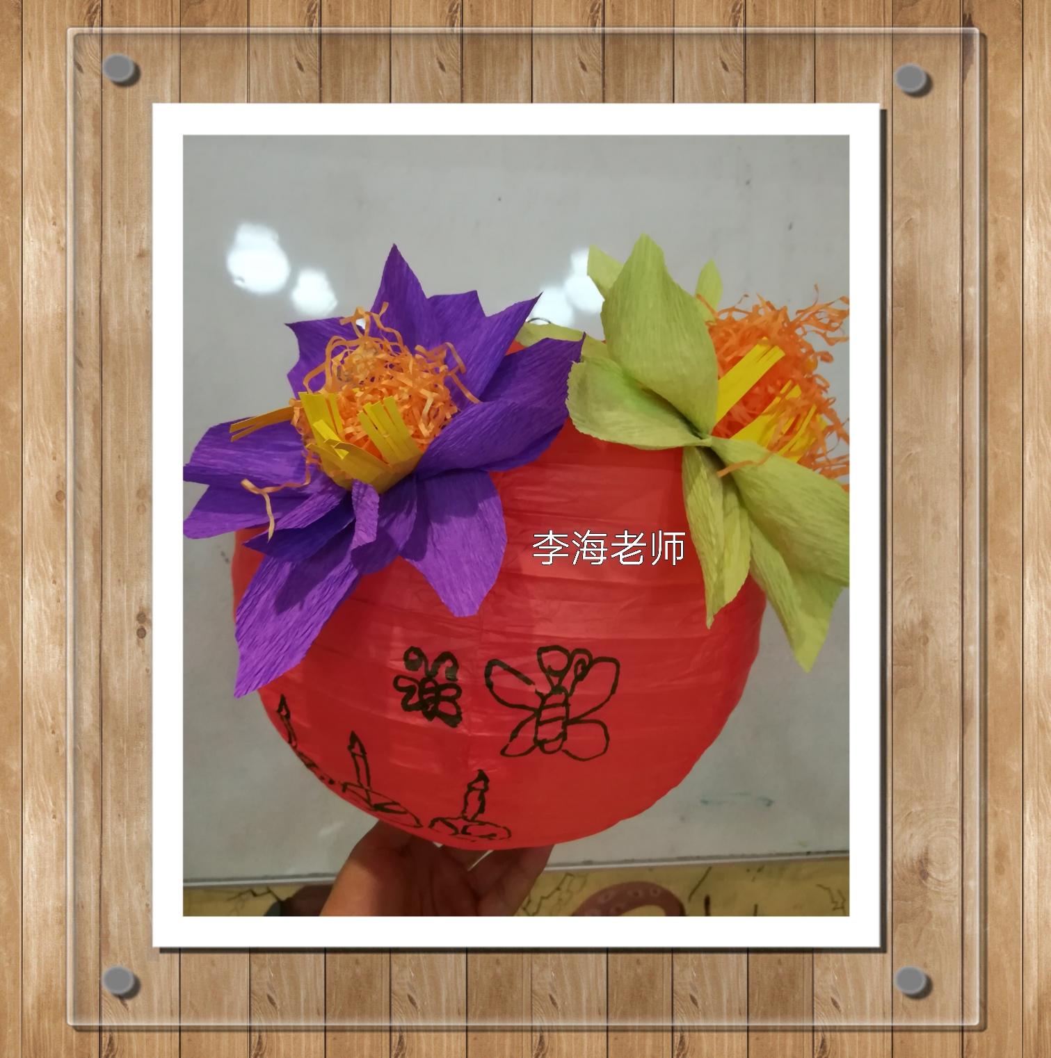 手工diy制作元宵花灯活动方案,创意手工diy花灯