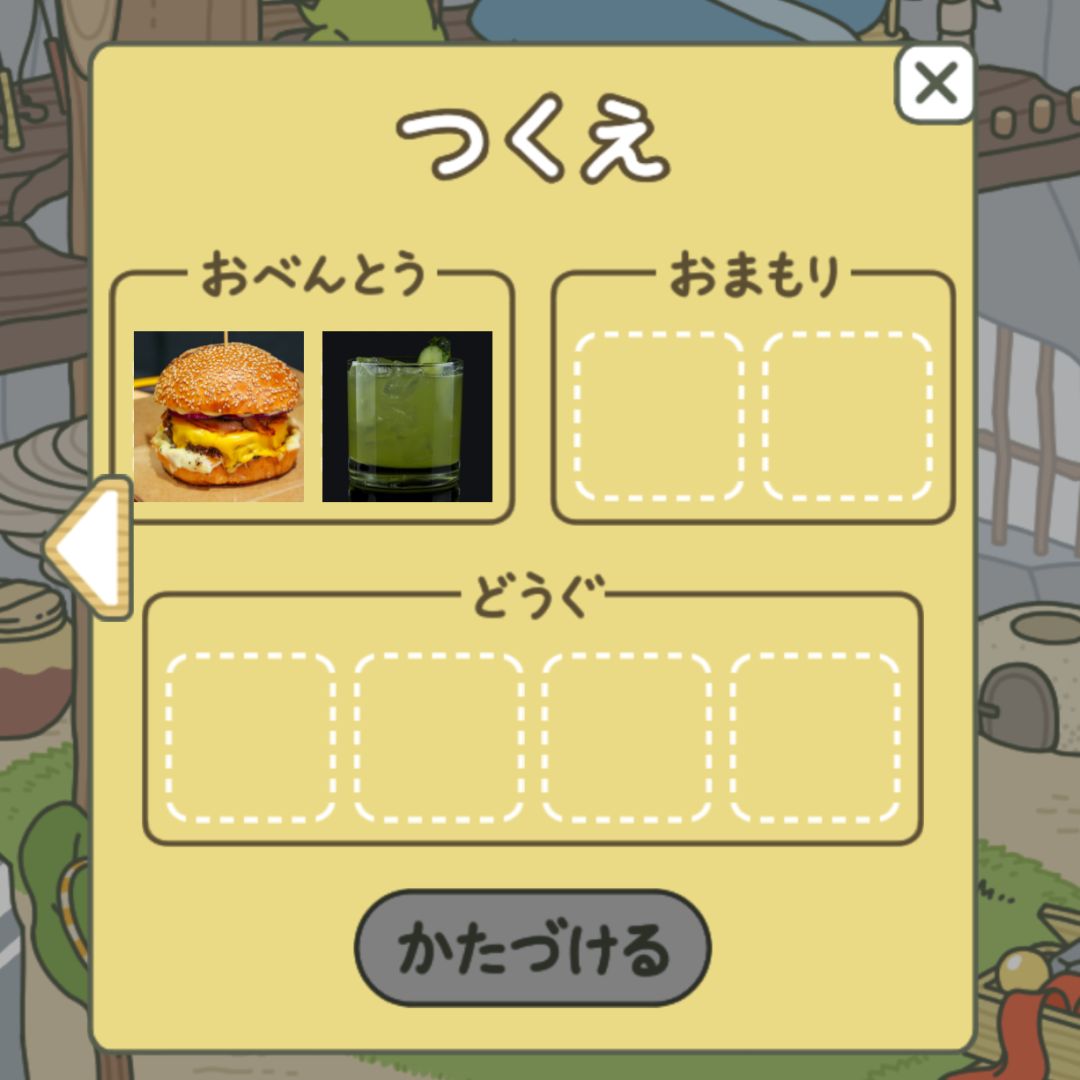 北京国贸新开游乐场,国贸有个游乐园