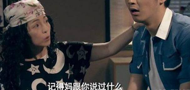 爱情公寓艺人客串合集,爱情公寓客串艺人名单