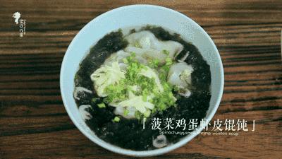 海洋被污染之后怎么补碘,海洋污染dha