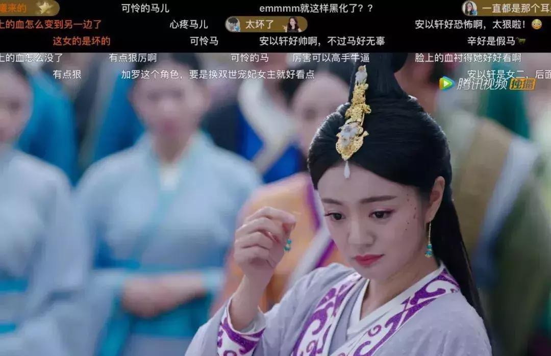 安以轩与胡歌,安以轩仙剑奇侠传牺牲