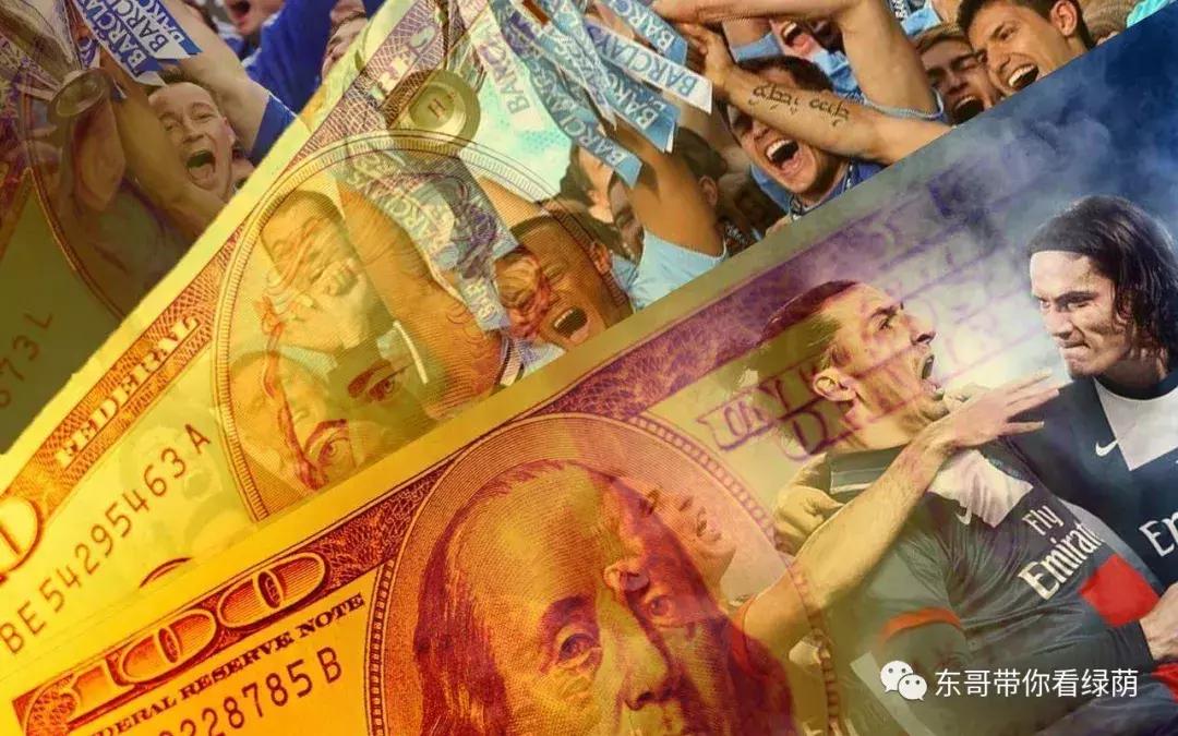 足球海报动态视频模板,足球海报世界杯