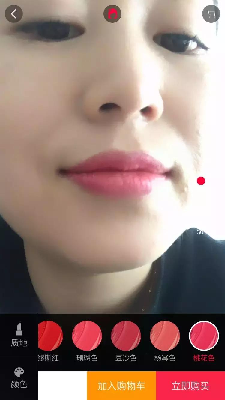 倩碧化妆品打折,倩碧雅诗兰黛白金