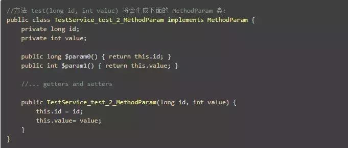 性能高的rpc框架,rpc框架的实现原理