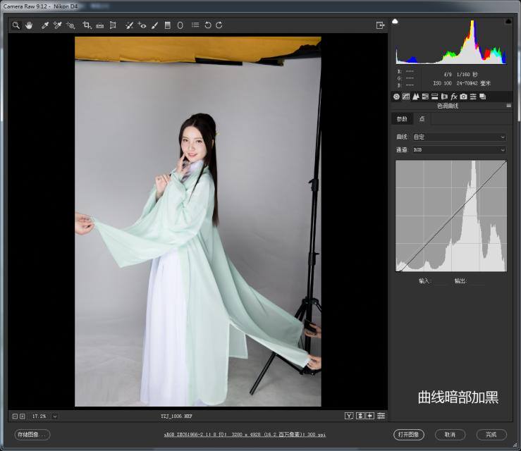 照片的制作用什么软件,照片的制作过程