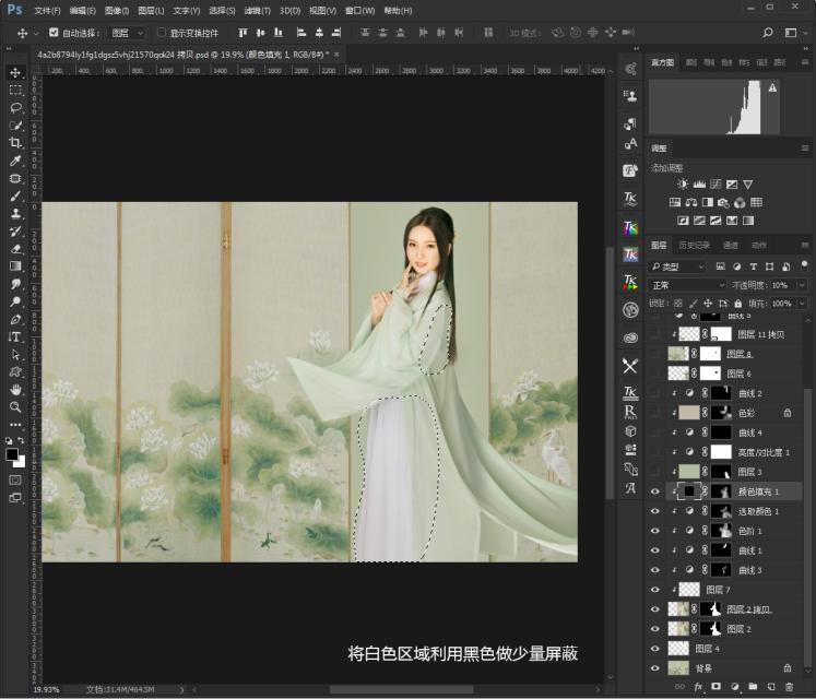 照片的制作用什么软件,照片的制作过程