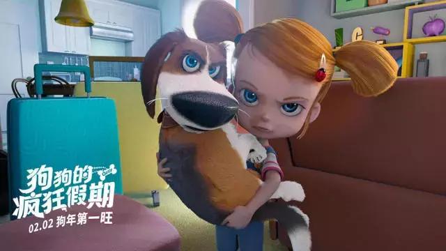 适合陪孩子看的10部大电影,2023年适合陪孩子看的电影