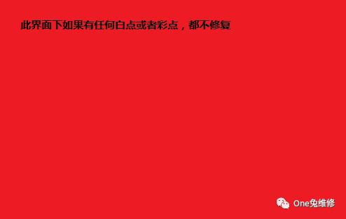 苹果手机最详细验机教程,苹果手机怎么验机才最真实
