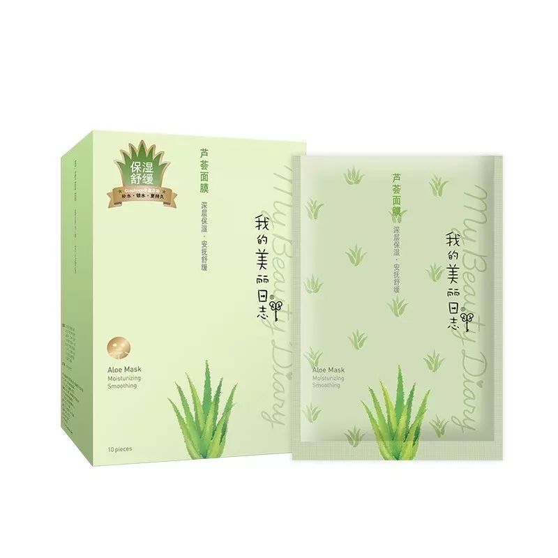 好用国产平价的清洁面膜推荐,国产面膜口碑排行榜前十名