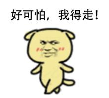 好用国产平价的清洁面膜推荐,国产面膜口碑排行榜前十名