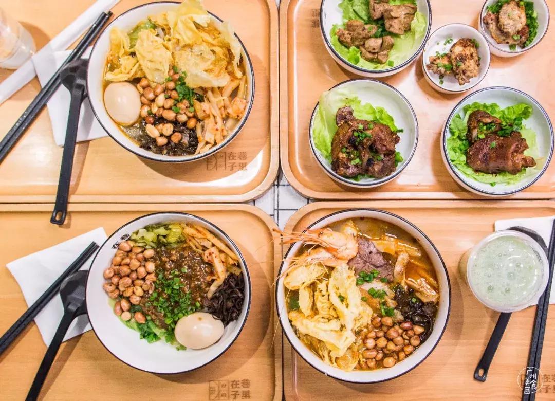 咖啡馆吃麻辣烫,咖啡馆里喝咖啡