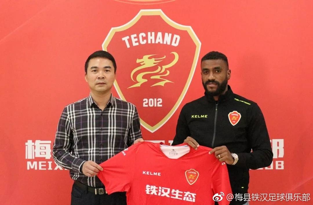 中甲升班马官宣新援,中甲土豪引援最新消息