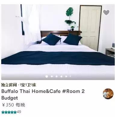 好办签证的海岛,签证简单的海岛