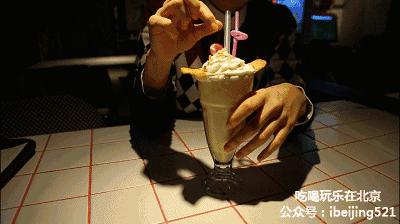 北京国贸新开游乐场,国贸有个游乐园