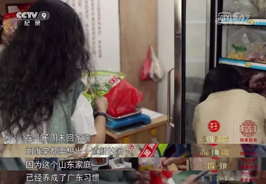 舌尖3评价最好的是哪一集,舌尖3第一期在线观看