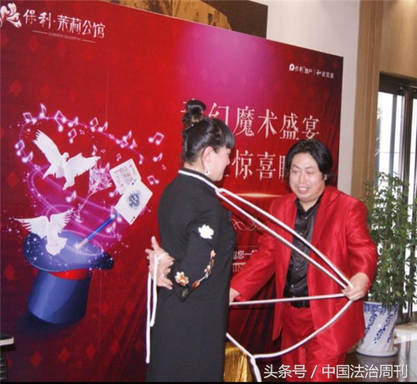 奇幻魔术表演秀,奇幻魔术秀完整版