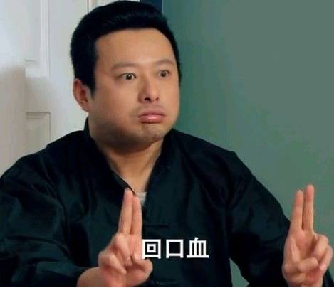 爱情公寓艺人客串合集,爱情公寓客串艺人名单