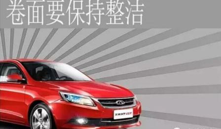 没有文采申论能考吗,没有申论大作文的概率