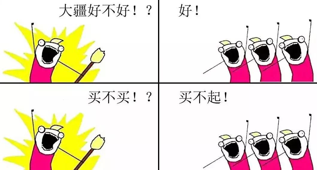 699元最便宜无人机上市，用起来到底如何