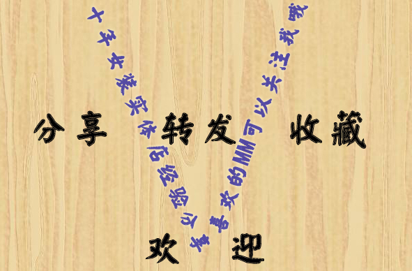 通勤优雅早春连衣裙搭配什么外套,穿衣搭配女气质连衣裙春夏两件