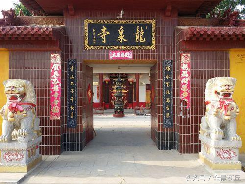 商丘最灵的寺庙排名,一个寺庙承载着当地人无限信仰