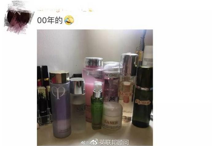 如果你喜欢奢饰品,来看看这波富炫的,吓掉了本佛系青年的保温杯