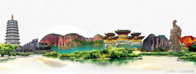 三明游玩攻略三明北,三明市旅游景点