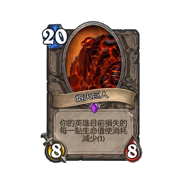 今年是乌鸦年！《炉石战记》宣布年度计划与三张卡牌进入荣誉殿堂