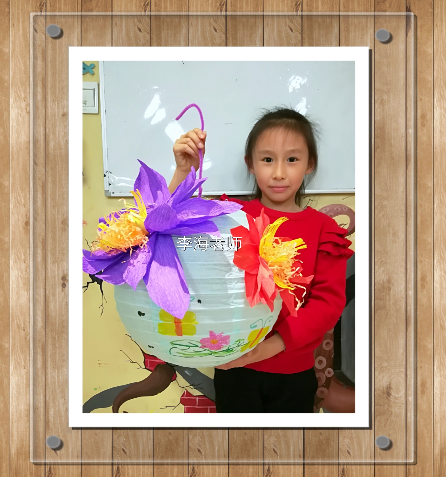 手工diy制作元宵花灯活动方案,创意手工diy花灯