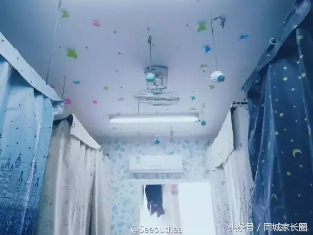 2010年住宿最好的大学,国内最好的985211大学宿舍