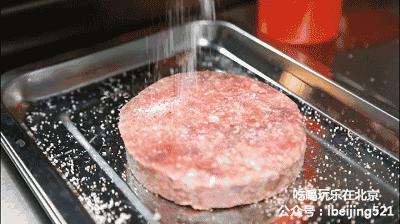 北京国贸新开游乐场,国贸有个游乐园