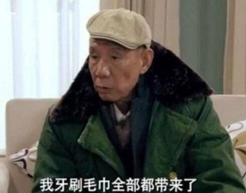 爱情公寓艺人客串合集,爱情公寓客串艺人名单