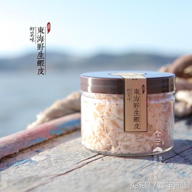 海洋被污染之后怎么补碘,海洋污染dha