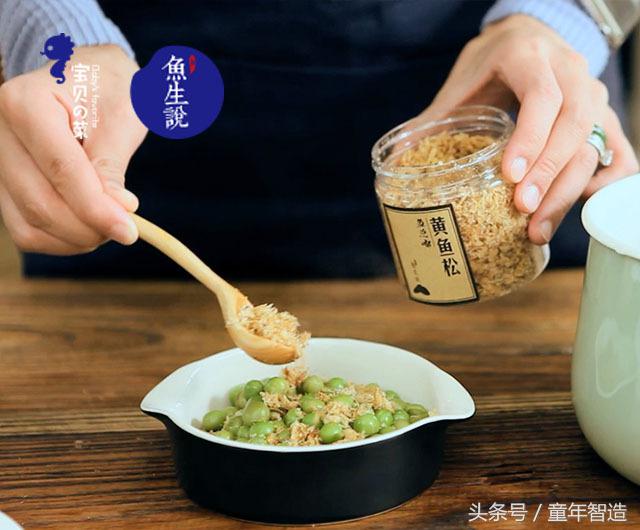 海洋被污染之后怎么补碘,海洋污染dha