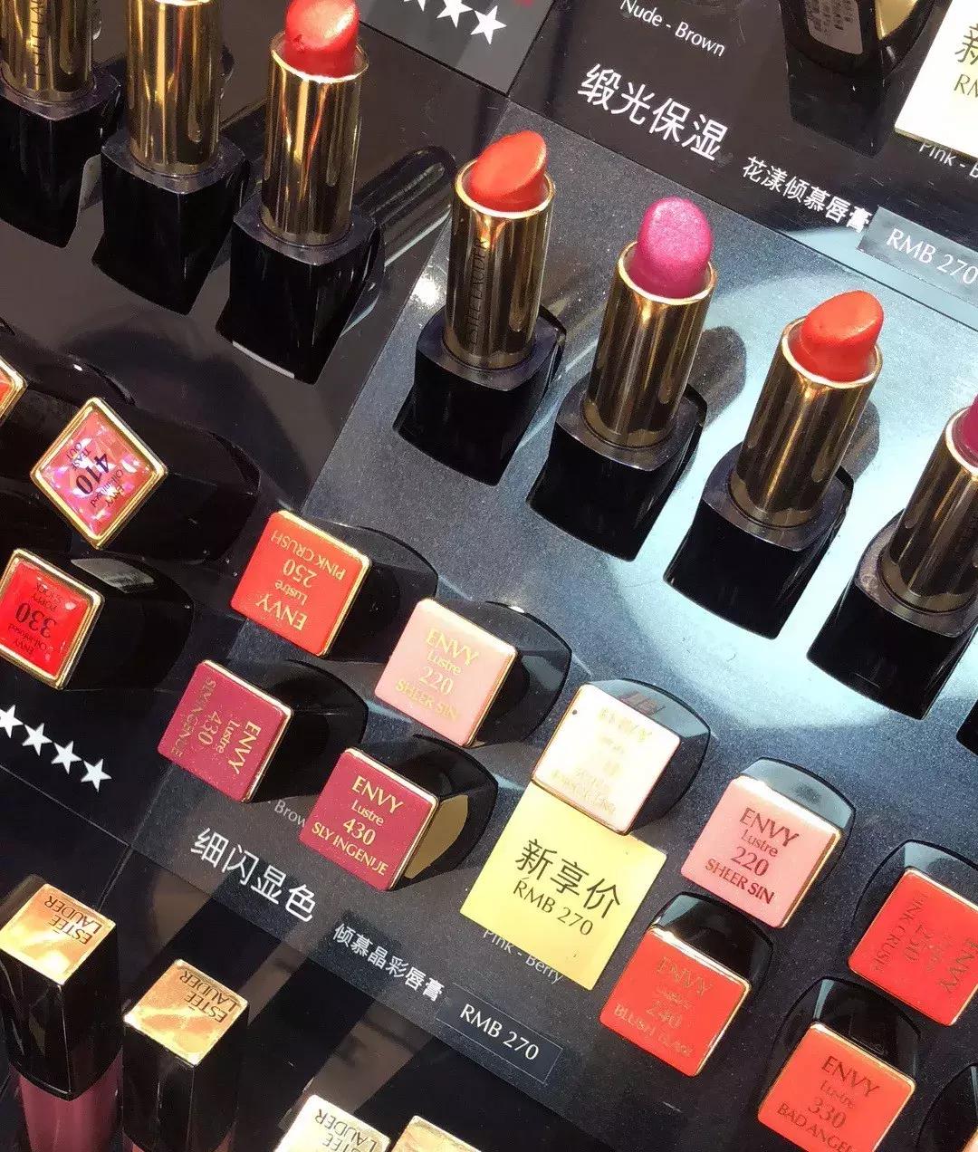 倩碧化妆品打折,倩碧雅诗兰黛白金