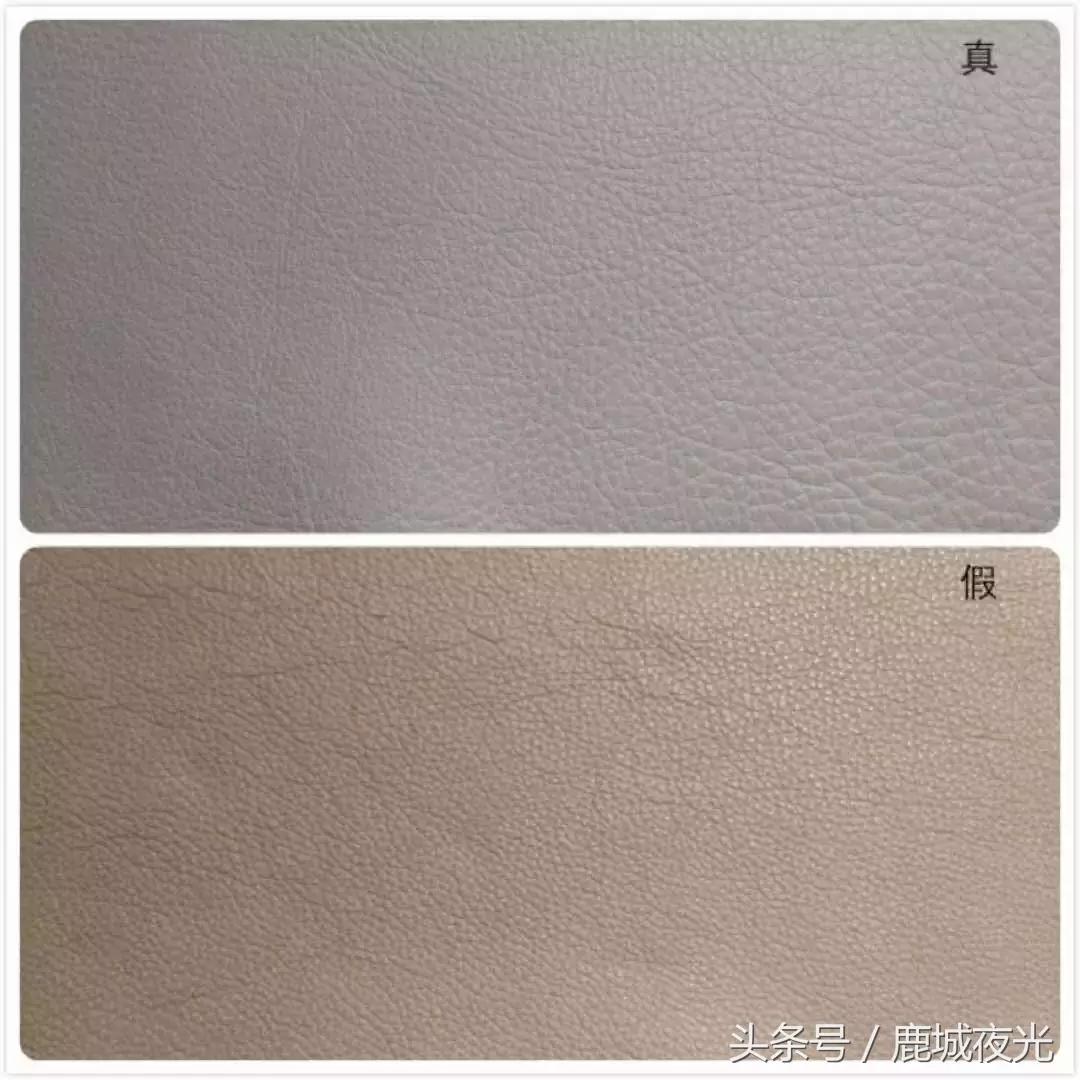 如何辨别真皮皮具,怎么选择真皮皮具