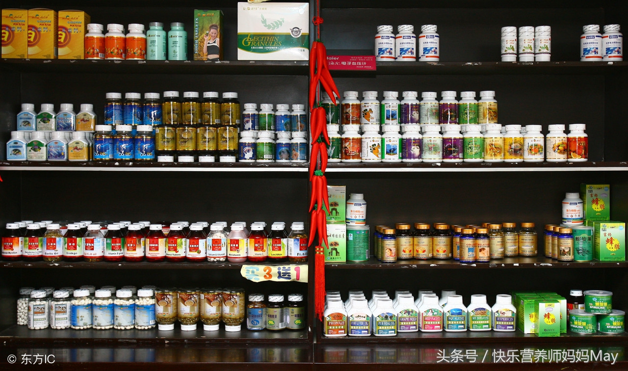 保健品和药品的区别是什么,保健品与药品有什么区别