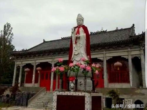 商丘最灵的寺庙排名,一个寺庙承载着当地人无限信仰