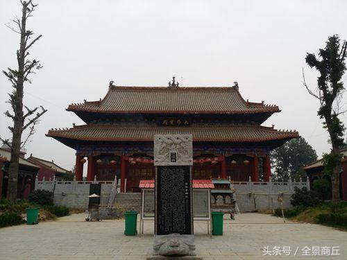 商丘最灵的寺庙排名,一个寺庙承载着当地人无限信仰