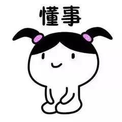 网上买的隔离怎么辨别真假,在专柜买的隔离会不会有假的