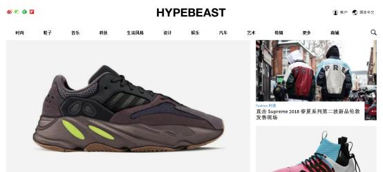 娼墝hypebeast,hypebeast娼墝