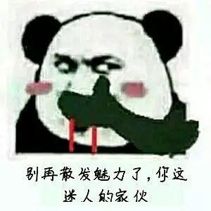 鞋码45码以上的明星 (鞋码大可以当明星吗)