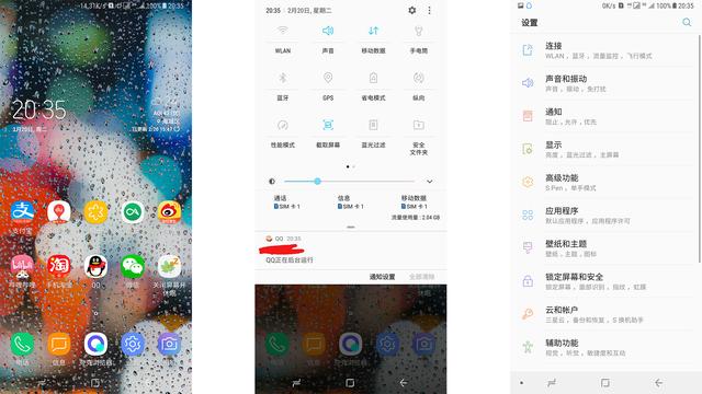 三星手机a52值得购买吗,三星手机哪款值得入手防水