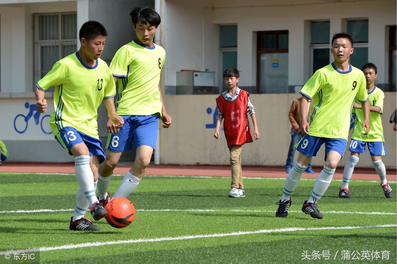 中国小孩踢球有多贵,中国孩子踢球要花多少钱