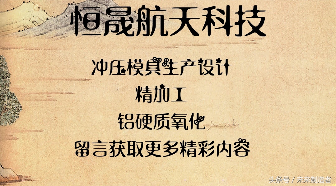 瓷砖大力钳的正确使用方法视频,如何使用大力钳