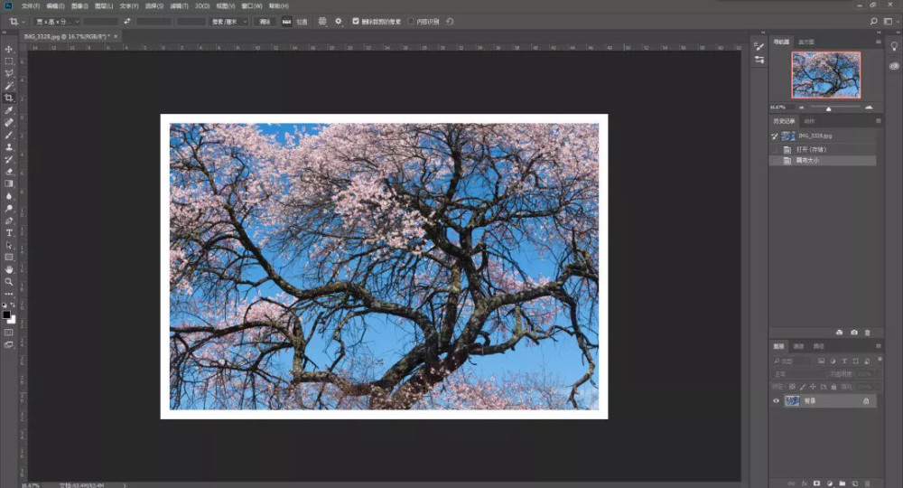 ps怎么在图层上画框,ps做出唯美效果