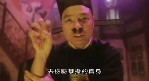 盘点周星驰喜剧电影中的经典配角,盘点周星驰电影的三大隐世高人