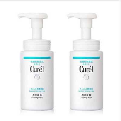 平价性价比高的洗面奶,能二次回购的洗面奶